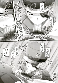 Page 9 of Minimum Prison