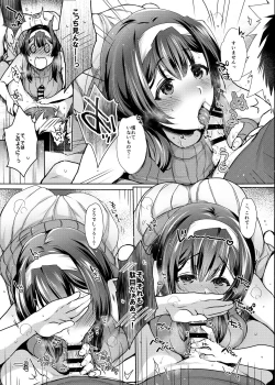 Page 14 of Ikenai! Christina-sensei