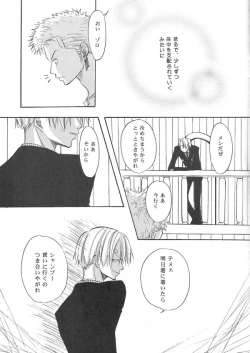 Page 26 of Sexy Power's