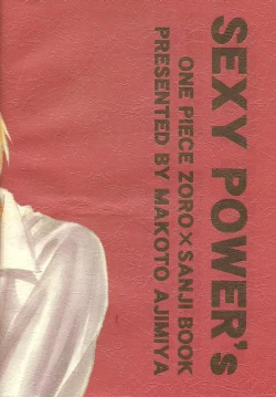 Page 31 of Sexy Power's