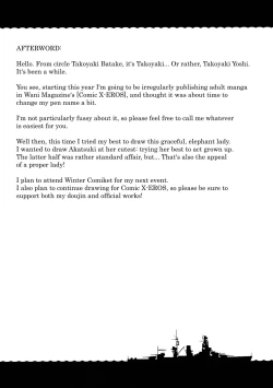 Page 24 of Akatsuki to Otona no Jikan