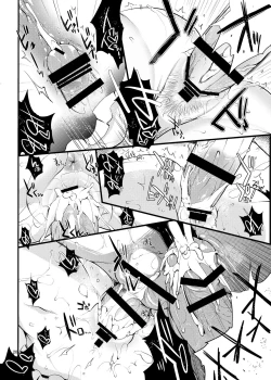 Page 20 of PachiSuro-kei Doujinshi Matome Pack