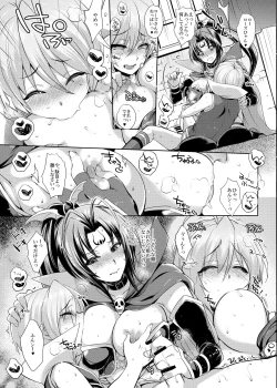 Page 94 of PachiSuro-kei Doujinshi Matome Pack