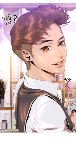 Page 134 of 中文韩漫 一夜灰姑娘 Ch.0-06