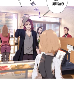 Page 50 of 中文韩漫 一夜灰姑娘 Ch.0-06