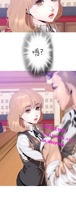 Page 70 of 中文韩漫 一夜灰姑娘 Ch.0-06