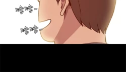 Page 148 of 中文韩漫 Thrill girl Ch.01-08