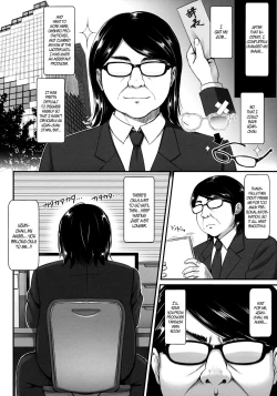 Page 5 of UzukiChan's Sleep Development