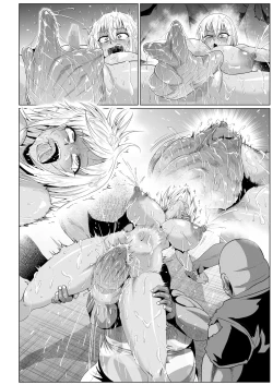 Page 61 of Roshutsu Sex Soldier Satsuki II