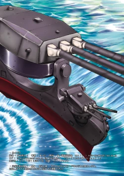 Page 36 of Yamato Shisu 8