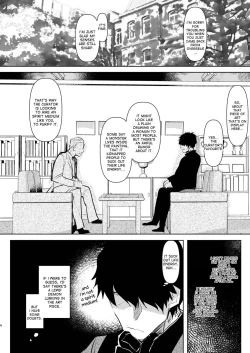 Page 4 of Inma no Futanari Chinpo ni Haiboku Shita Taimashi no Ore wa...