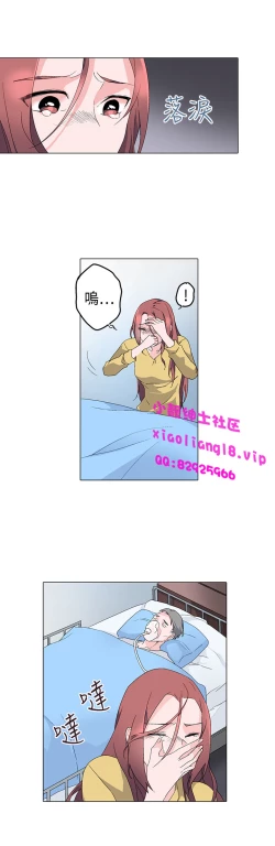 Page 127 of 中文韩漫 灰姑娘的哥哥們 Ch.01-10