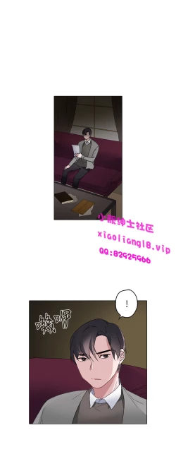 Page 178 of 中文韩漫 灰姑娘的哥哥們 Ch.01-10