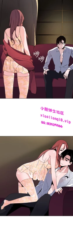 Page 215 of 中文韩漫 灰姑娘的哥哥們 Ch.01-10