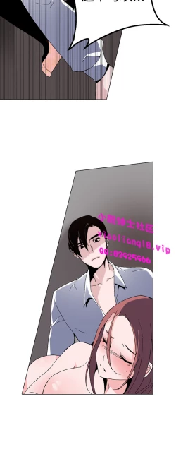 Page 27 of 中文韩漫 灰姑娘的哥哥們 Ch.01-10