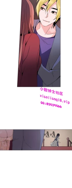 Page 34 of 中文韩漫 灰姑娘的哥哥們 Ch.01-10