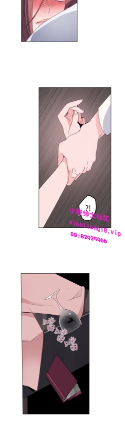 Page 65 of 中文韩漫 灰姑娘的哥哥們 Ch.01-10