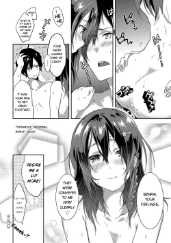 Page 38 of Sakura Crisis! + Sakura Crisis! Revenge!! + Sakura Crisis! Try!!!