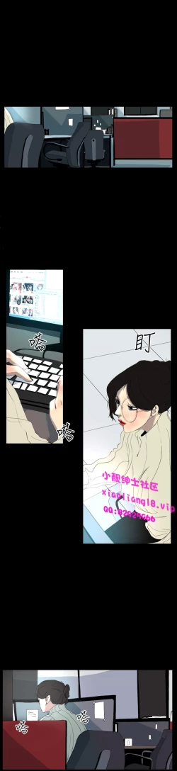 Page 125 of 中文韩漫 誘惑放硬機 Ch.0-3