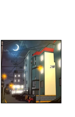 Page 1 of 中文韩漫 誘惑放硬機 Ch.0-3