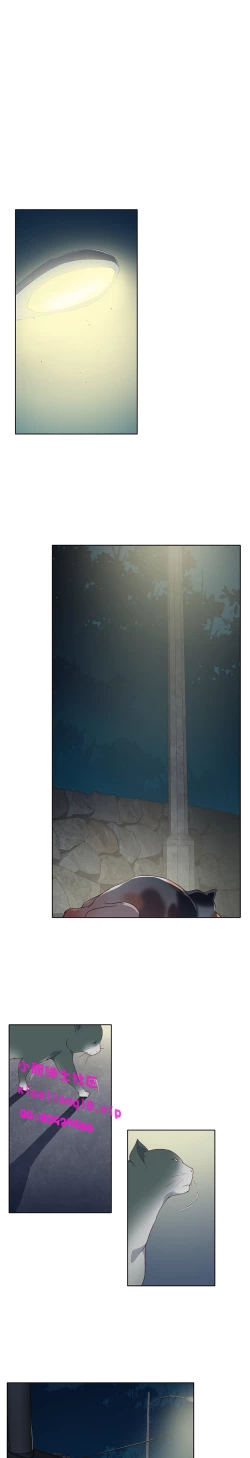 Page 207 of 中文韩漫 腥紅之壁 Ch.0-6