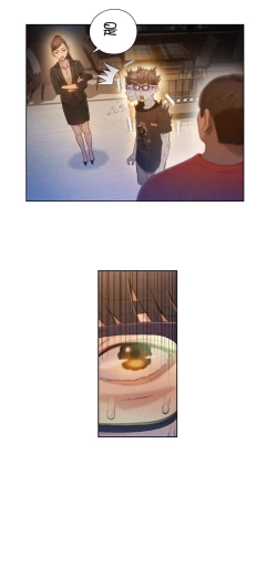 Page 122 of Sweet Guy Ch.63-75