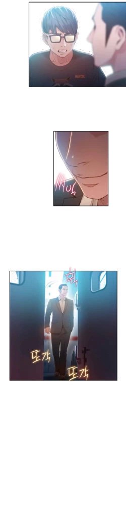 Page 151 of Sweet Guy Ch.63-75