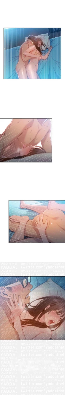 Page 236 of Sweet Guy Ch.63-75