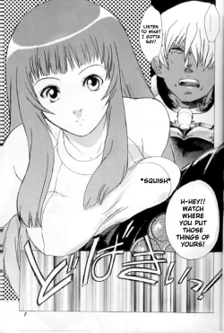 Page 4 of Yukuzo! Aumaan Daikessen!!