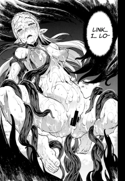 Page 22 of THE LEGEND OF PAYA GANG BANG OF THE WILD