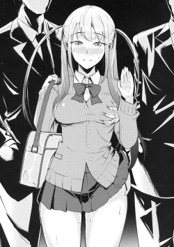 Page 20 of Akokatsu Shimasen ka?