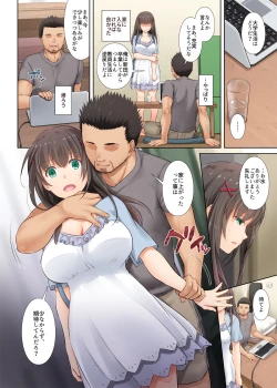 Page 31 of DLO-03 Kare to no Yakusoku 3