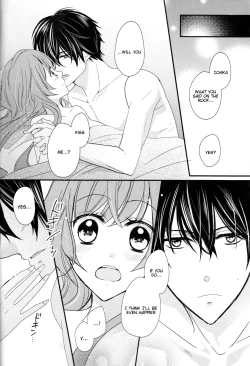 Page 17 of Daybreak no Koibito