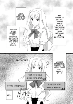 Page 3 of Tsuki no Mukou de