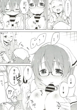 Page 11 of Era tutto buono