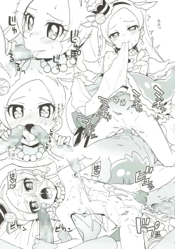 Page 16 of Chikaku Sweet Shop no H na Jouren-san ※ Shishokuyou