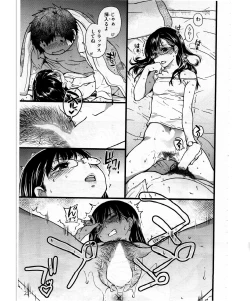 Page 21 of Enkou Ojisan | Mister Enkou Episode VIII