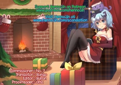 Page 9 of Oku-sama wa Razoku after | My Wife is a Nudist after