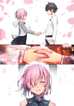 Page 30 of Fate/Gentle Order 2