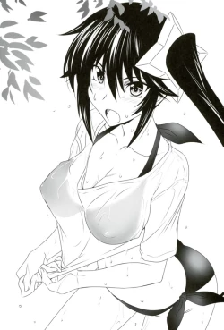 Page 19 of Astral Bout Ver. 36