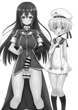 Page 3 of Futanari Onee-san x Otokonoko Cosplayer AV Satsuei Hen Part 2