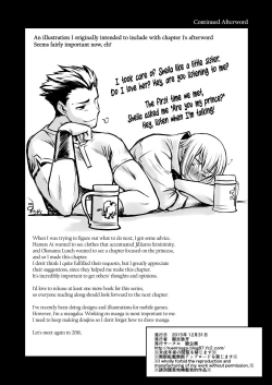 Page 29 of Kishi Danchou Kairakusu Nyoshin Henka ni Kusshita Kishi Ch. 2 | The Commander's Destruction