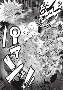 Page 239 of EROGROS Vol. 1