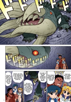 Page 9 of DARK BLUE MOON