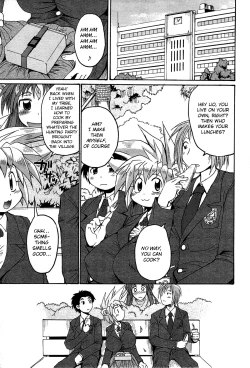 Page 2 of Lion Heart