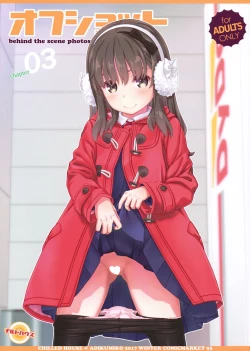 Page 1 of Off-shot 3