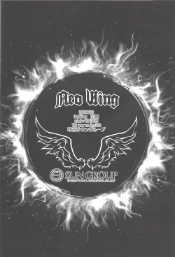 Page 37 of Never More