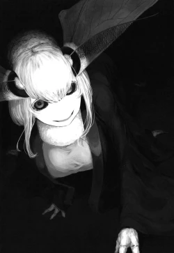 Page 33 of Shiragasane