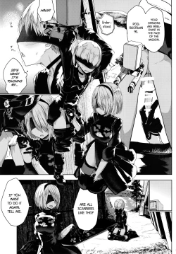 Page 8 of Android no Ecchi na Yatsu | Horny Androids