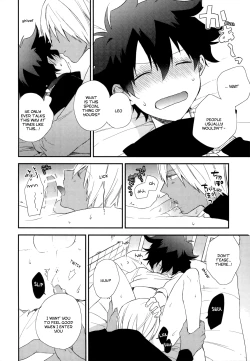 Page 21 of Konya wa Anoko to Drive Date